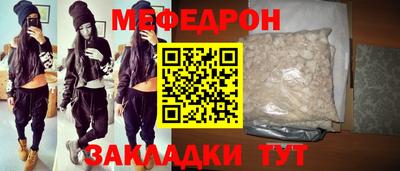 гашик Гатчина