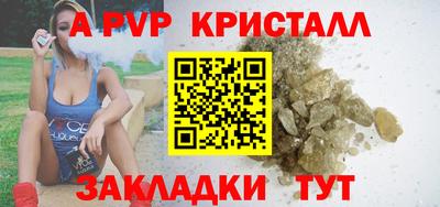 мяу мяу мука Гагарин