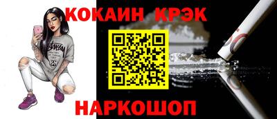 гашик Гатчина