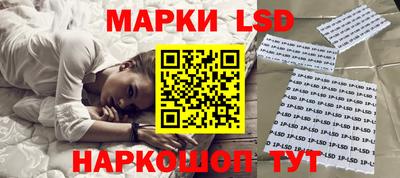 мяу мяу мука Гагарин