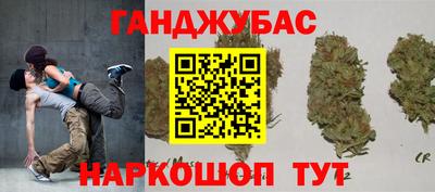 мяу мяу мука Гагарин