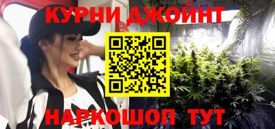 гашик Гатчина