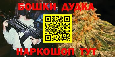 прущий лед Гай