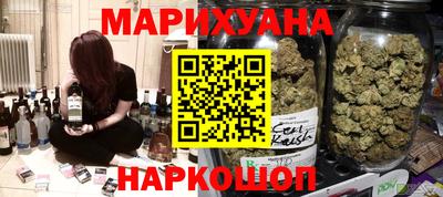 мяу мяу мука Гагарин