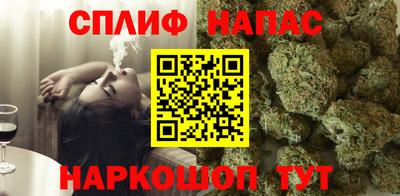 мяу мяу мука Гагарин