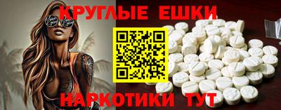 мяу мяу мука Гагарин