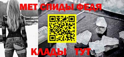 гашик Гатчина