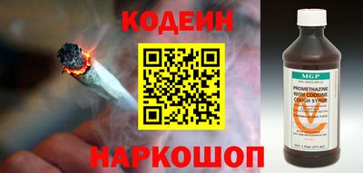 гашик Гатчина