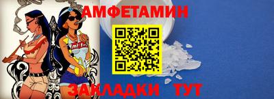 мяу мяу мука Гагарин