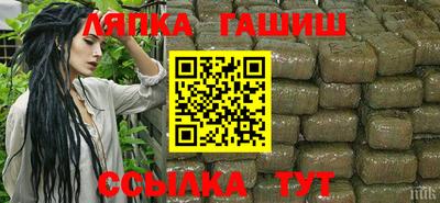 мяу мяу мука Гагарин