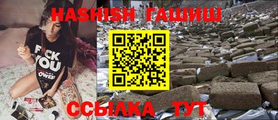 мяу мяу мука Гагарин
