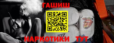 мяу мяу мука Гагарин