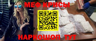гашик Гатчина