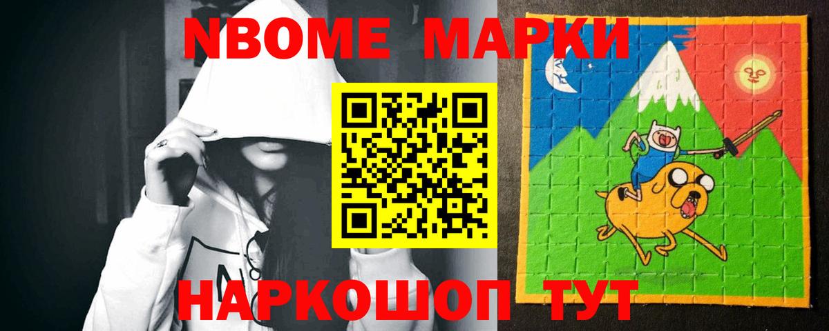 гидра маркетплейс  Лсд 25 экстази кислота  Вход с VPN  Похвистнево  Лсд 25 экстази кислота  LSD-25 экстази 